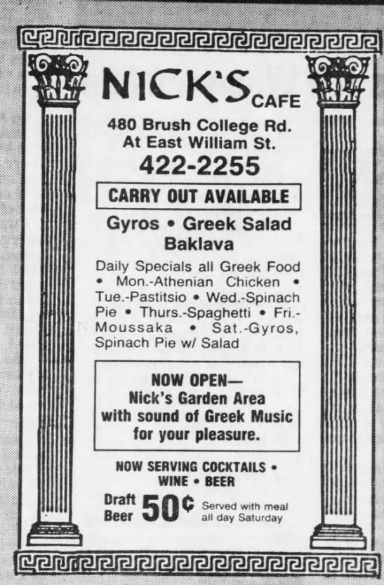 Nick's Cafe